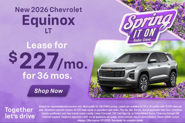 2026 Chevrolet Equinox LT
