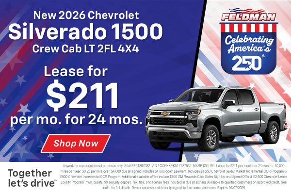 Silverado 1500 LT Lease Offer