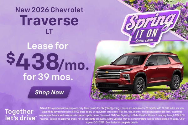 2026 Chevrolet Traverse LT