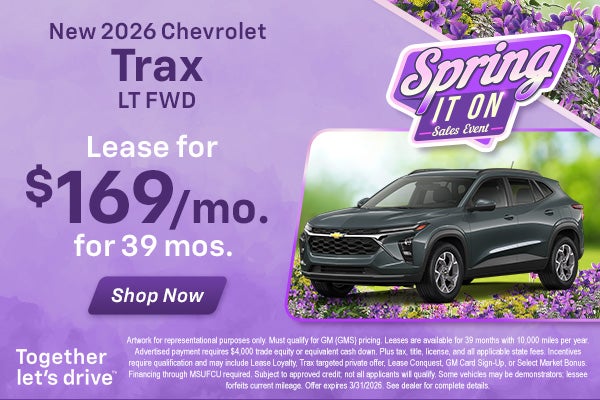 2026 Chevrolet Trax lease incentive