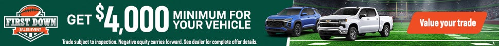 First Down Sales Event