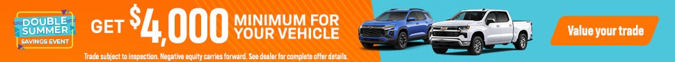 Double Summer Savings Event